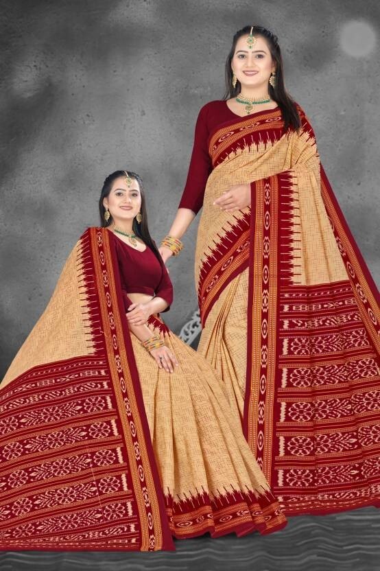 Printed Sambalpuri Pure Cotton Saree (Beige)