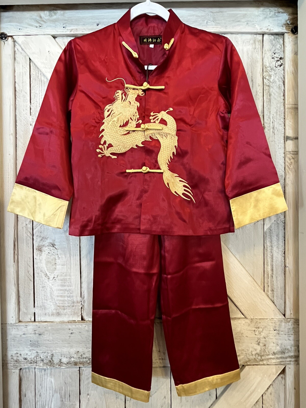 Chinese New Year Embroidered Boy’s Dragon Tang Uniform – Red & Gold Size 14