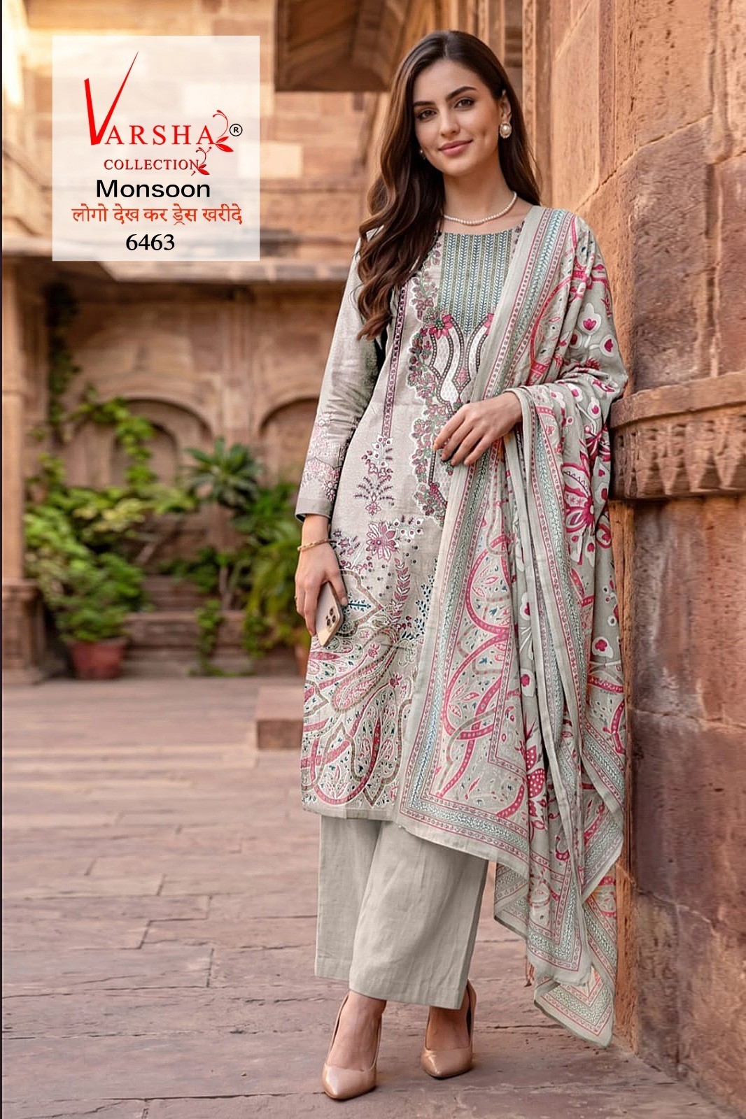 Soft Leon Synthetic Bollywood Punjabi Designer Readymade Indian Salwar Kameez