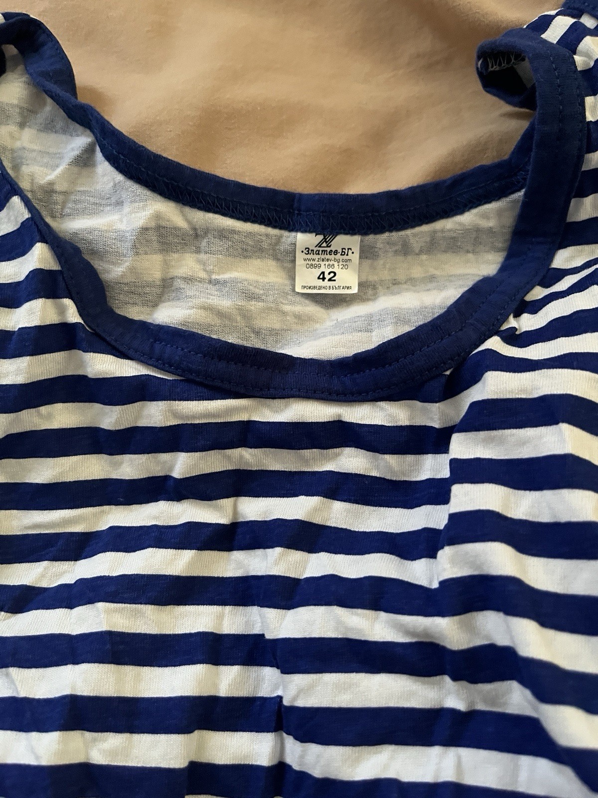Authentic Bulgarian 3 Men’s Sailor Stripe Tank Tops + 1 Girls’ Souvenir Dress