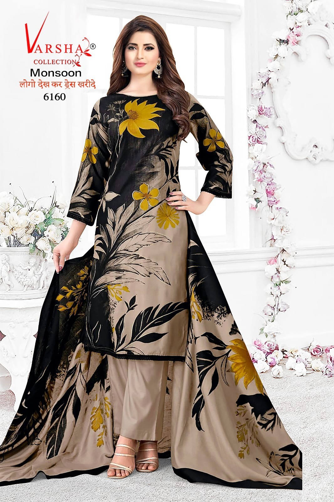 Synthetic Pakistan Crepe Punjabi Pullover Designer Salwar Kameez Dress Indian