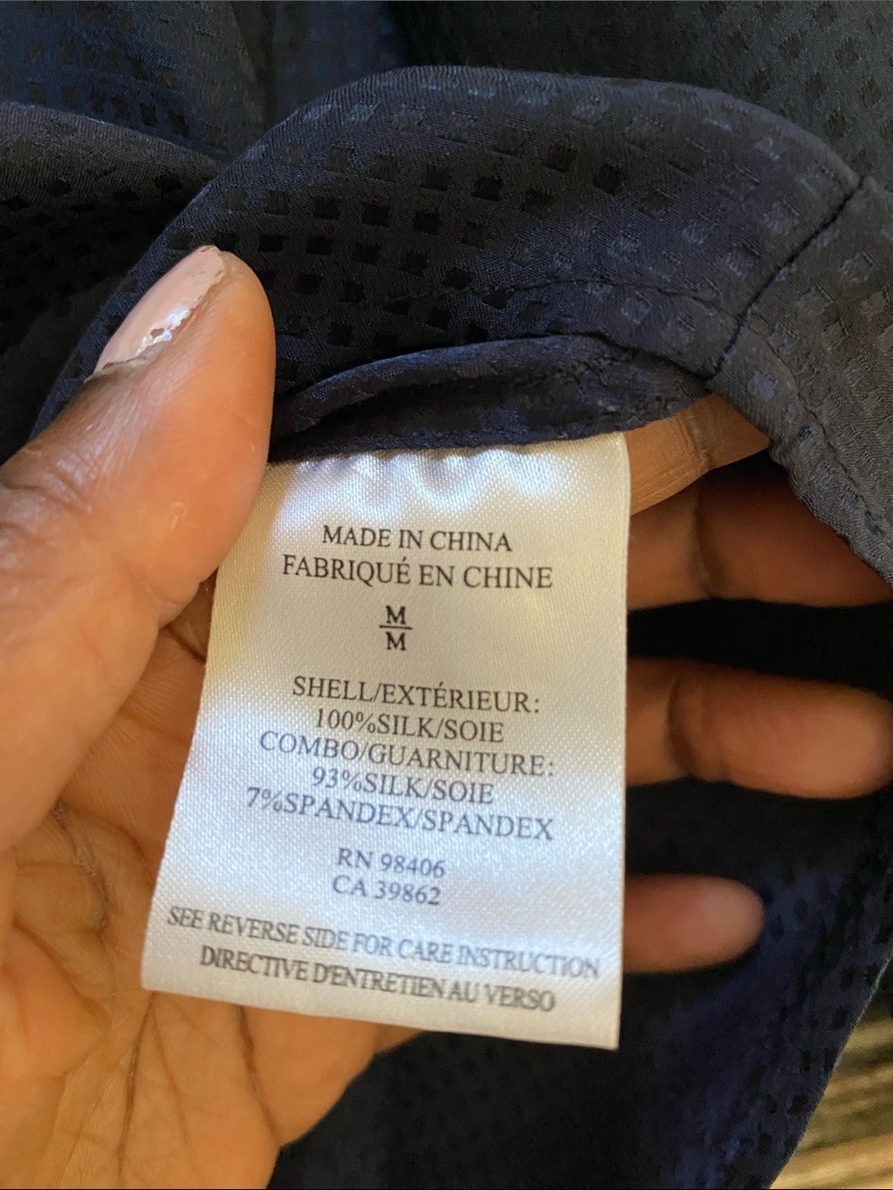 Theory 100% Silk Navy Collarless Button Down Blouse with Black Trim, Size M