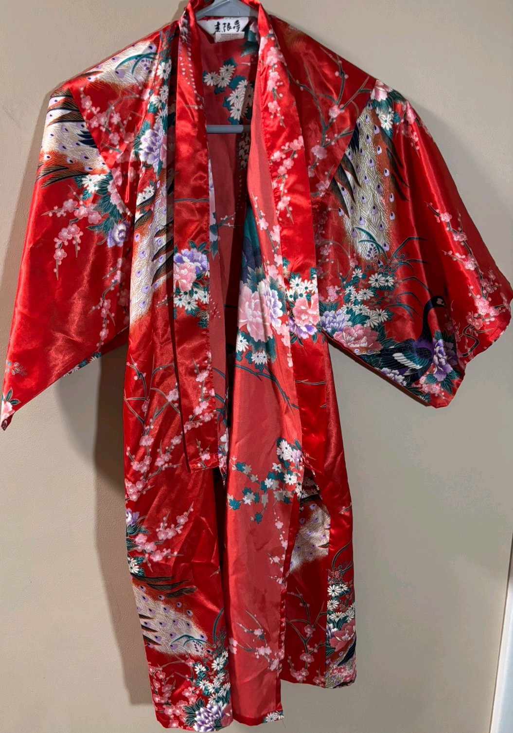 Vintage Red Satin Peacock Kimono Robe Made in Japan Floral Yukata