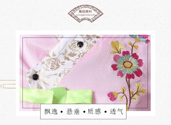 New Traditional Korean Hanbok Dress Korean Folk Stage Dance Costume Hanbok Dress