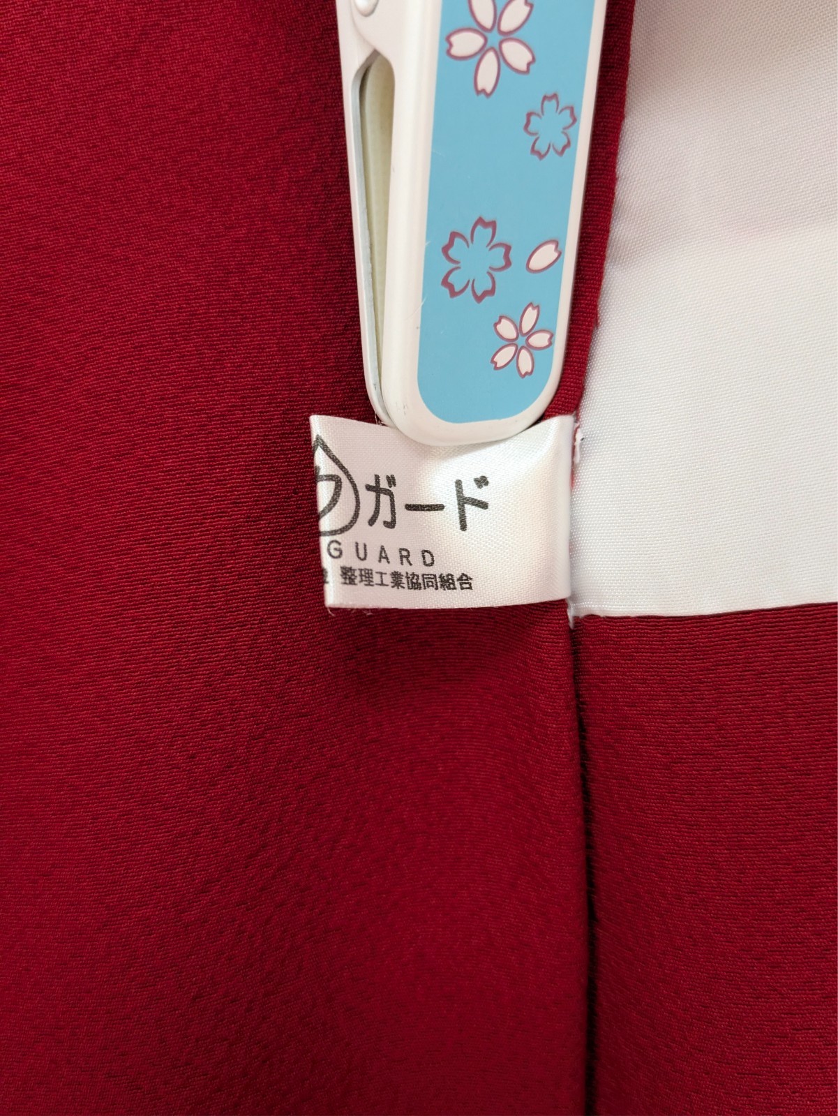 Japanese Kimono Silk Furisode Red Clouds Yuzen Colored Floral Big Oni-chirimen