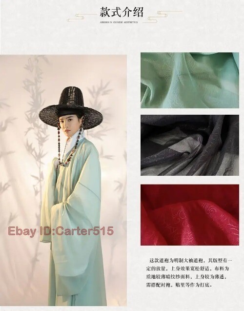 Hanfu Traditional Korean Clothing Men Ancient Ming Dynasty Costumes Hanbok