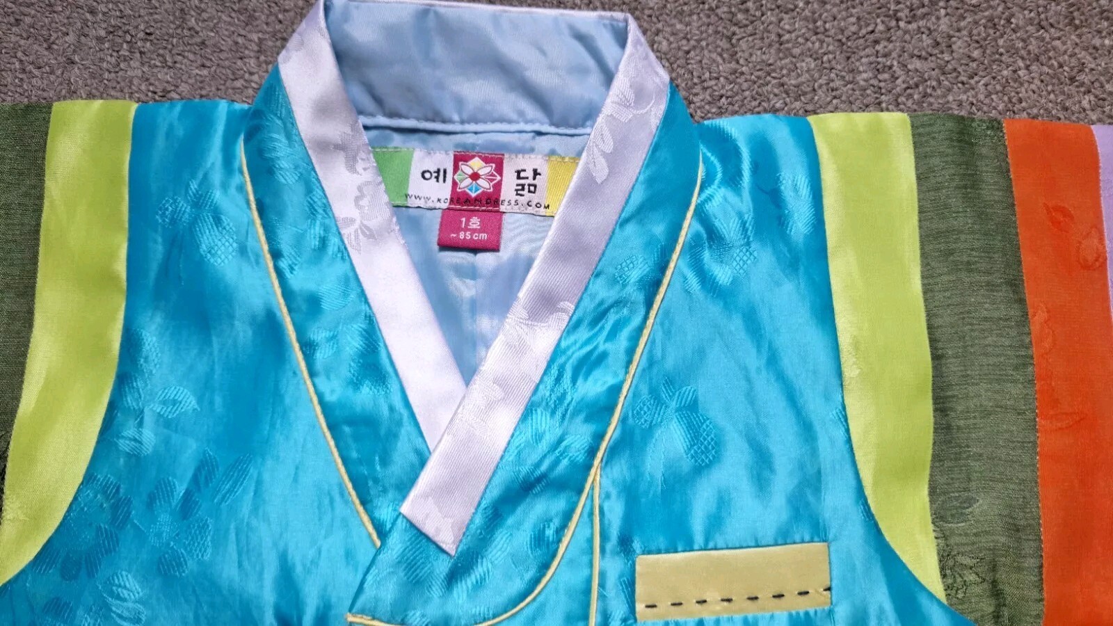 Baby Boys Korean Traditional Hanbok Toddler 1 – 2 Years Colourful Pants Top Set