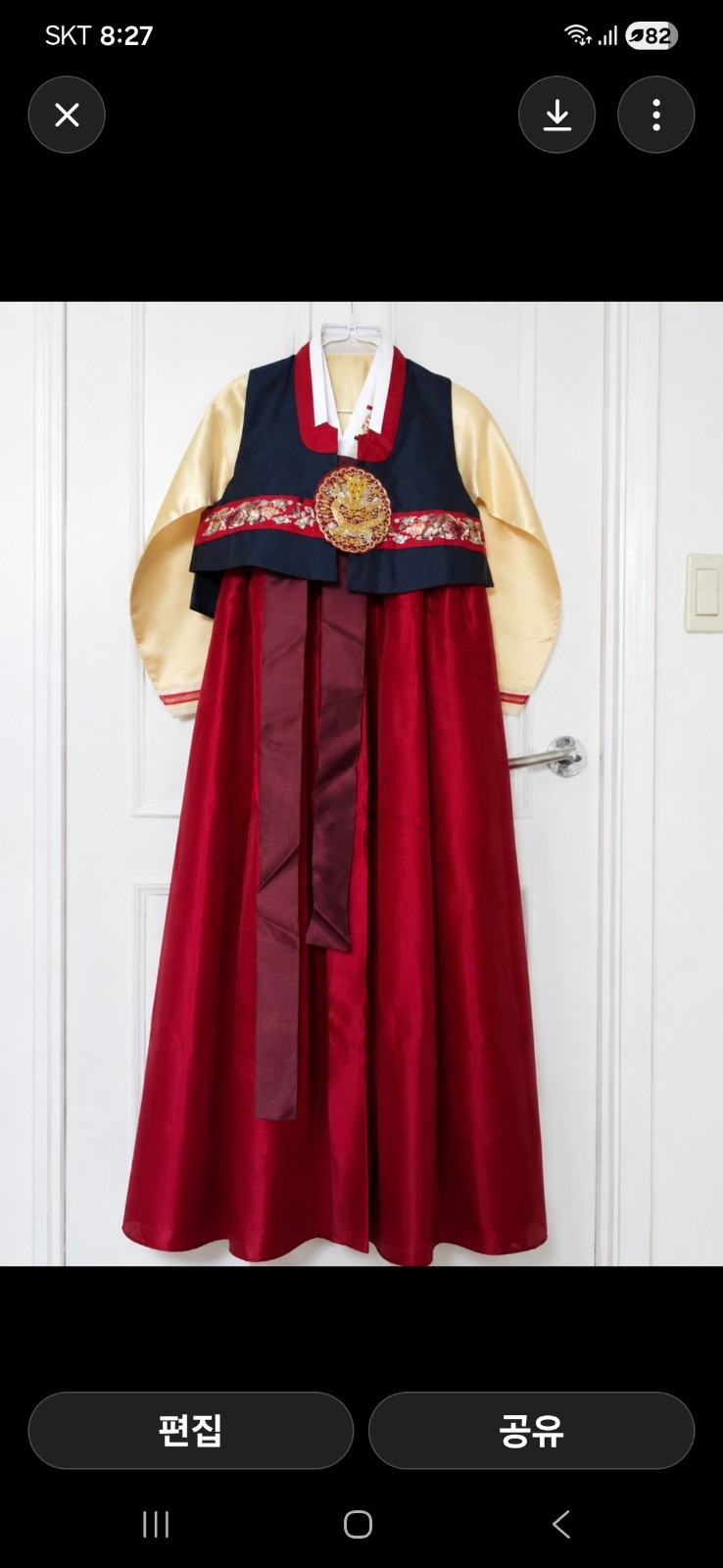 The Royal Layered Hanbok Collection: Dual Jeogori & Embroidered Baeja Vest Set