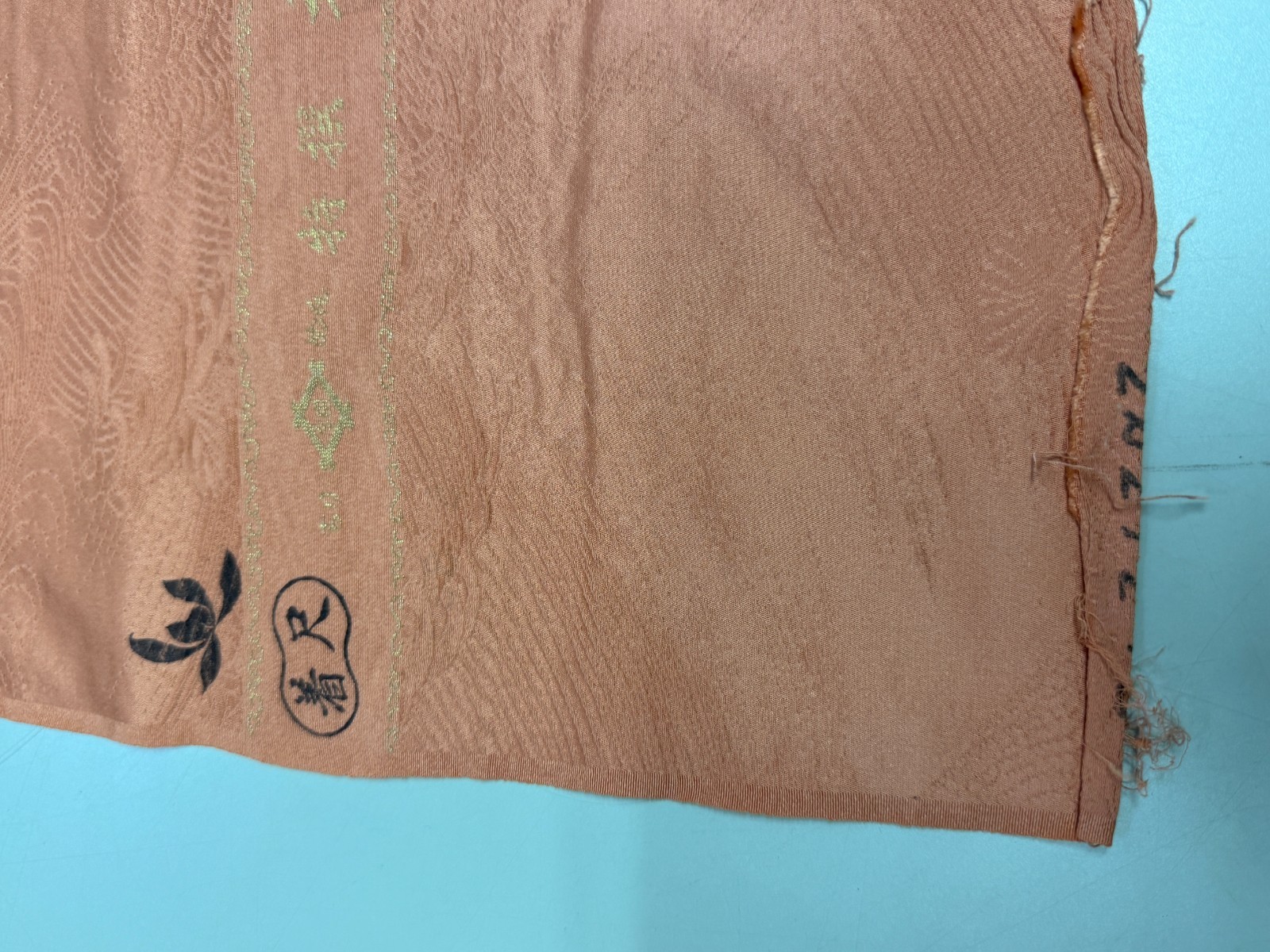 Japanese Vintage Kimono Fabric cloth Boro silk Beige tradition 29.5×13.3 in