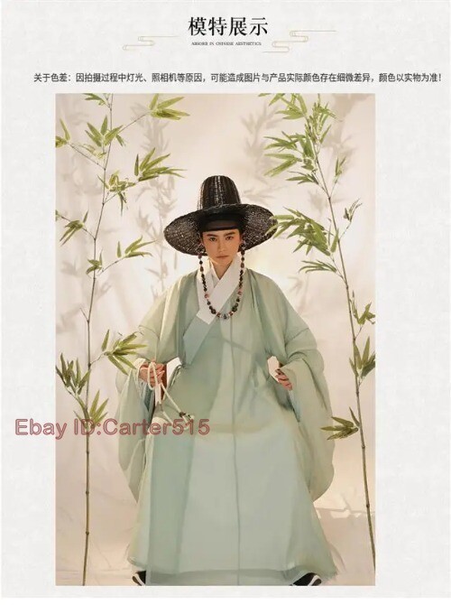 Hanfu Traditional Korean Clothing Men Ancient Ming Dynasty Costumes Hanbok