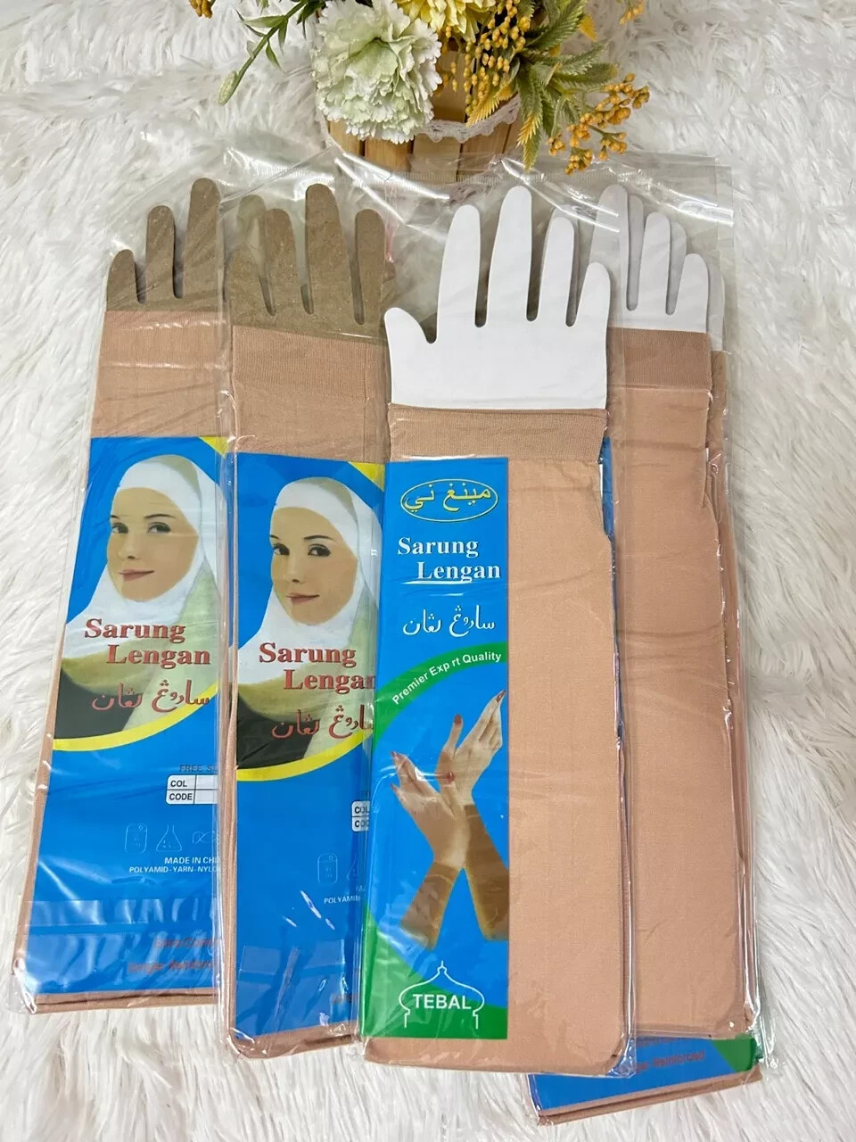 SLEEVES GLOVES ARM COVER STRETCHY FABRIC ABAYA SLEEVES HIJAB 1 pack contains 2pc