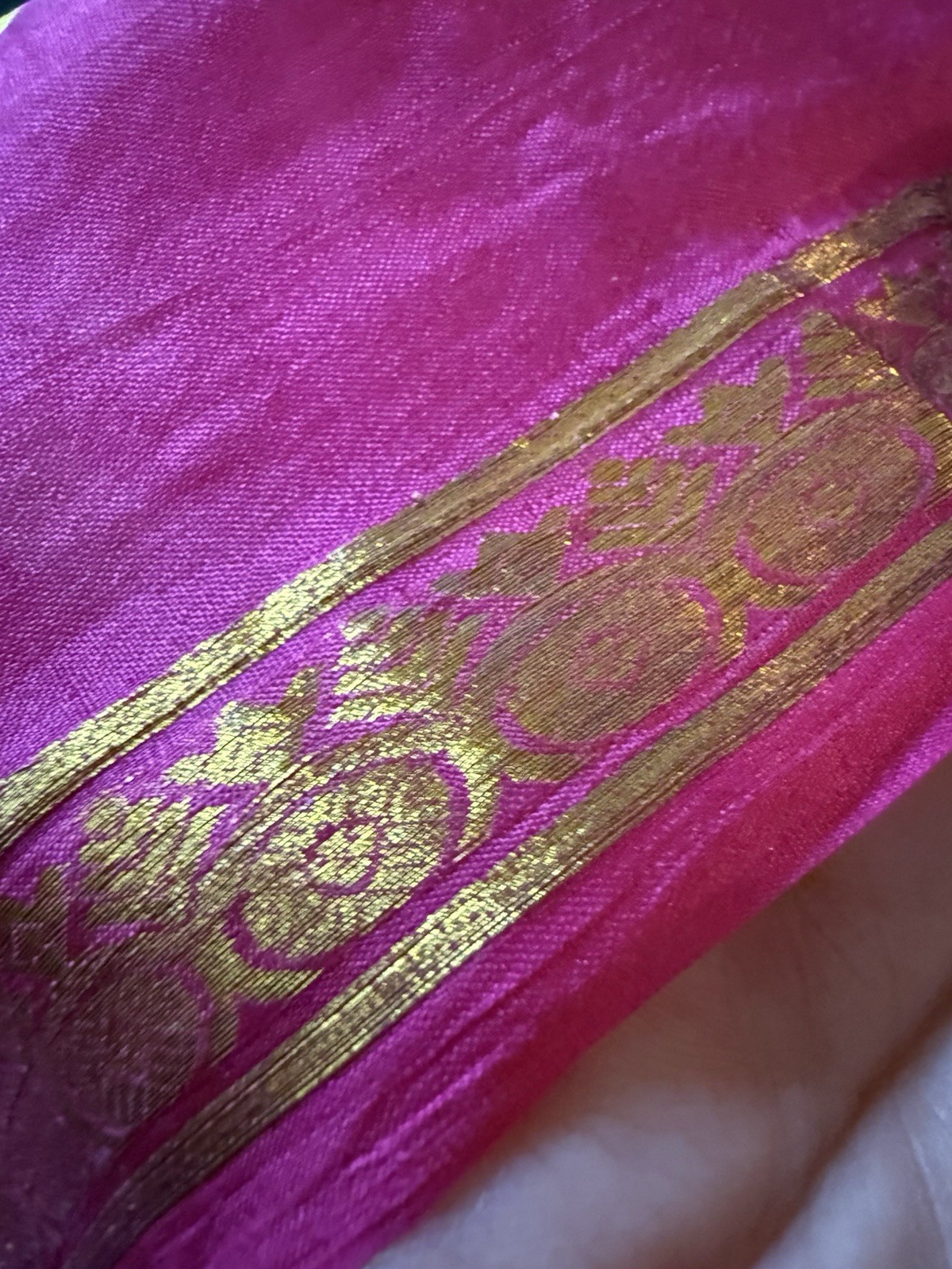 Silk Pink Green Saree with jamdani work.