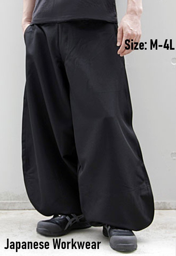 Nikkapokka Japanese Tobi Workwear Polyester100% Ninja Style Working baggy Pants