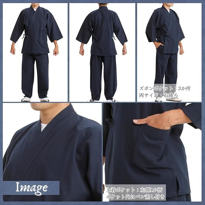 Japanese Traditional Working Wear Samue 100% cotton Yarn-dyed Stitch Weaving