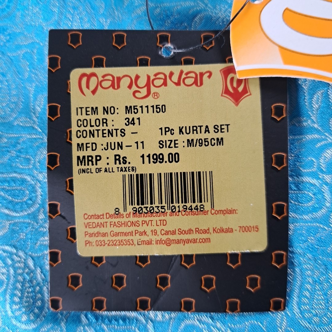 NWT Manyavar Kurta Mens Medium M 38 Blue Paisley Jacquard Silk Indian Pakistani