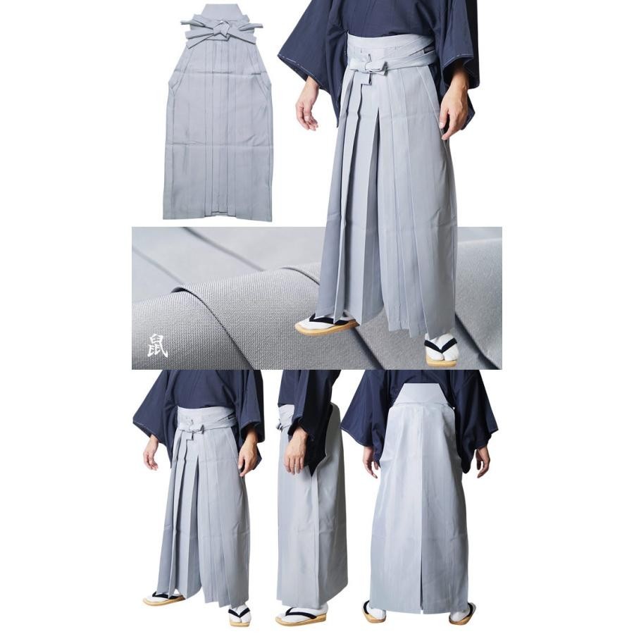 Men’s Japanese Kimono HAKAMA Umanori Pants Type 4 color SS-LL New from Japan F/S