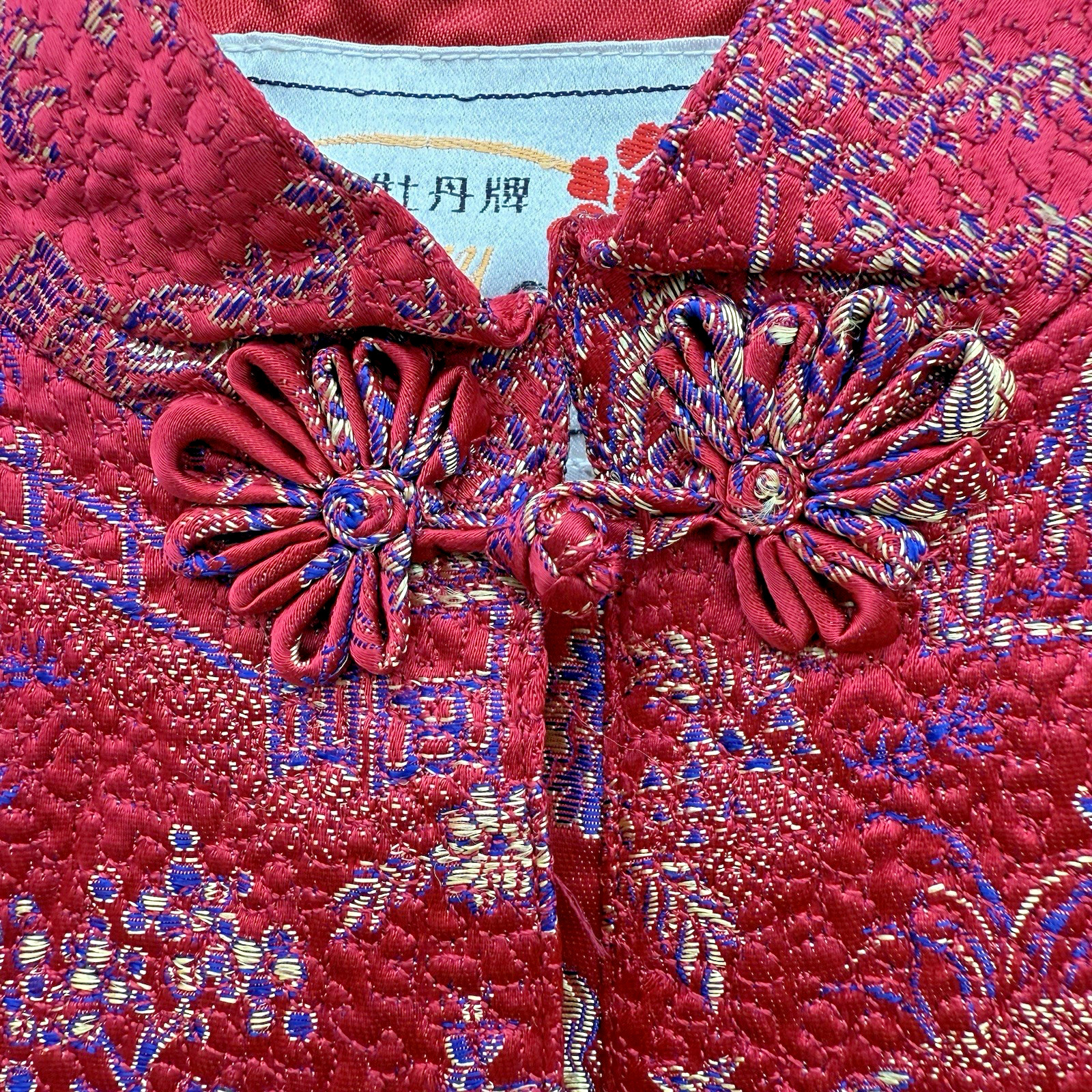 Peony Brand Shanghai Size 40 Red Oriental Kimono Robe Pagoda Floral Vintage