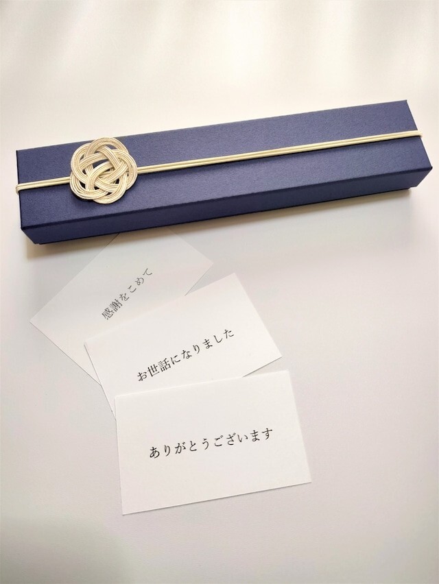 Hand Made Japanese Haori Himo Belt Kimono Tie #06