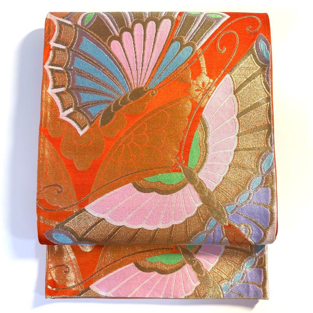 Japanese Fukuro Obi Gold Orange Pink Blue Butterfly Kimono Sash