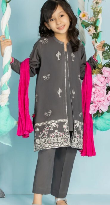 Pakistani Kids Shalwar Kameez 6-7 Years **NEW**